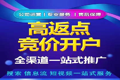 用户画像与信息流大师的精准推送
